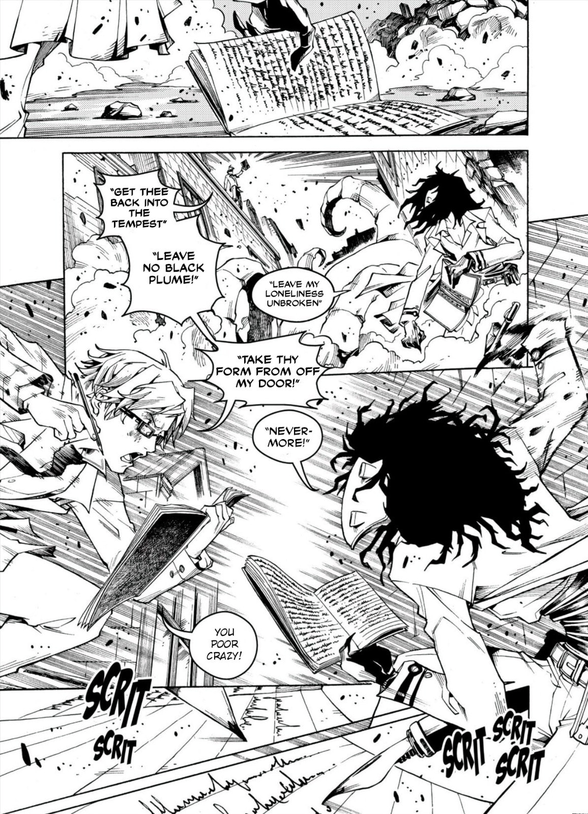 Read City Hall chapter 7 image 14 on Lezhin