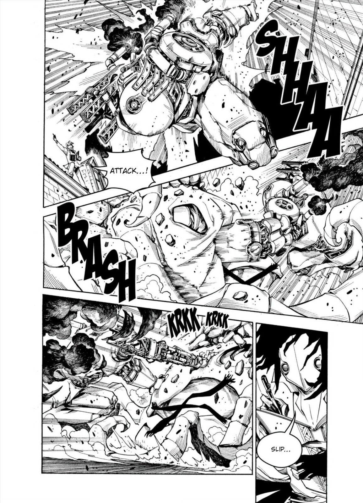 Read City Hall chapter 7 image 15 on Lezhin
