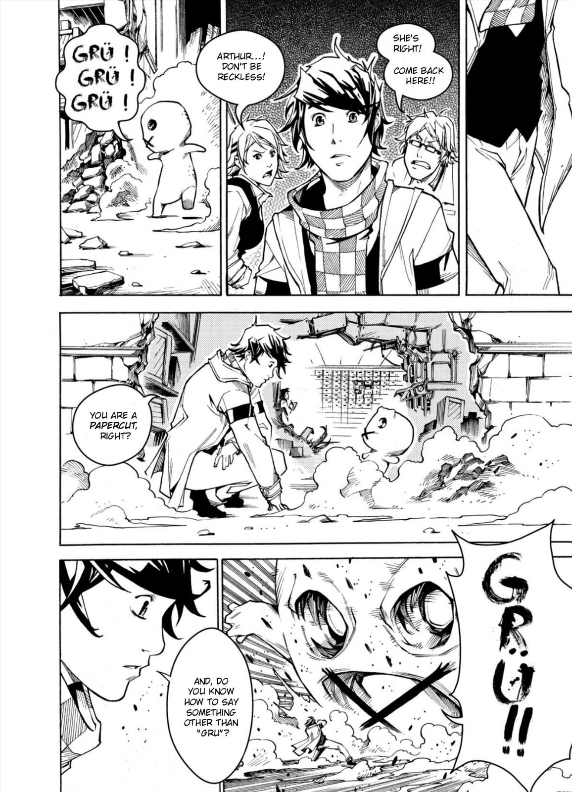 Read City Hall chapter 7 image 3 on Lezhin