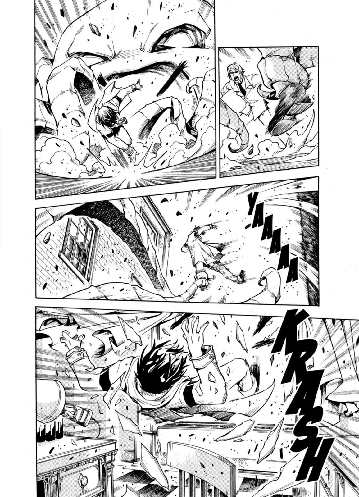Read City Hall chapter 7 image 5 on Lezhin