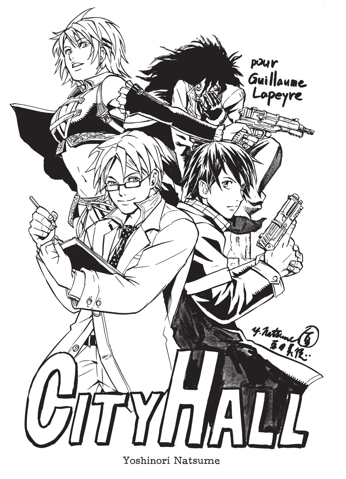 Read City Hall chapter 8.5 image 1 on Lezhin