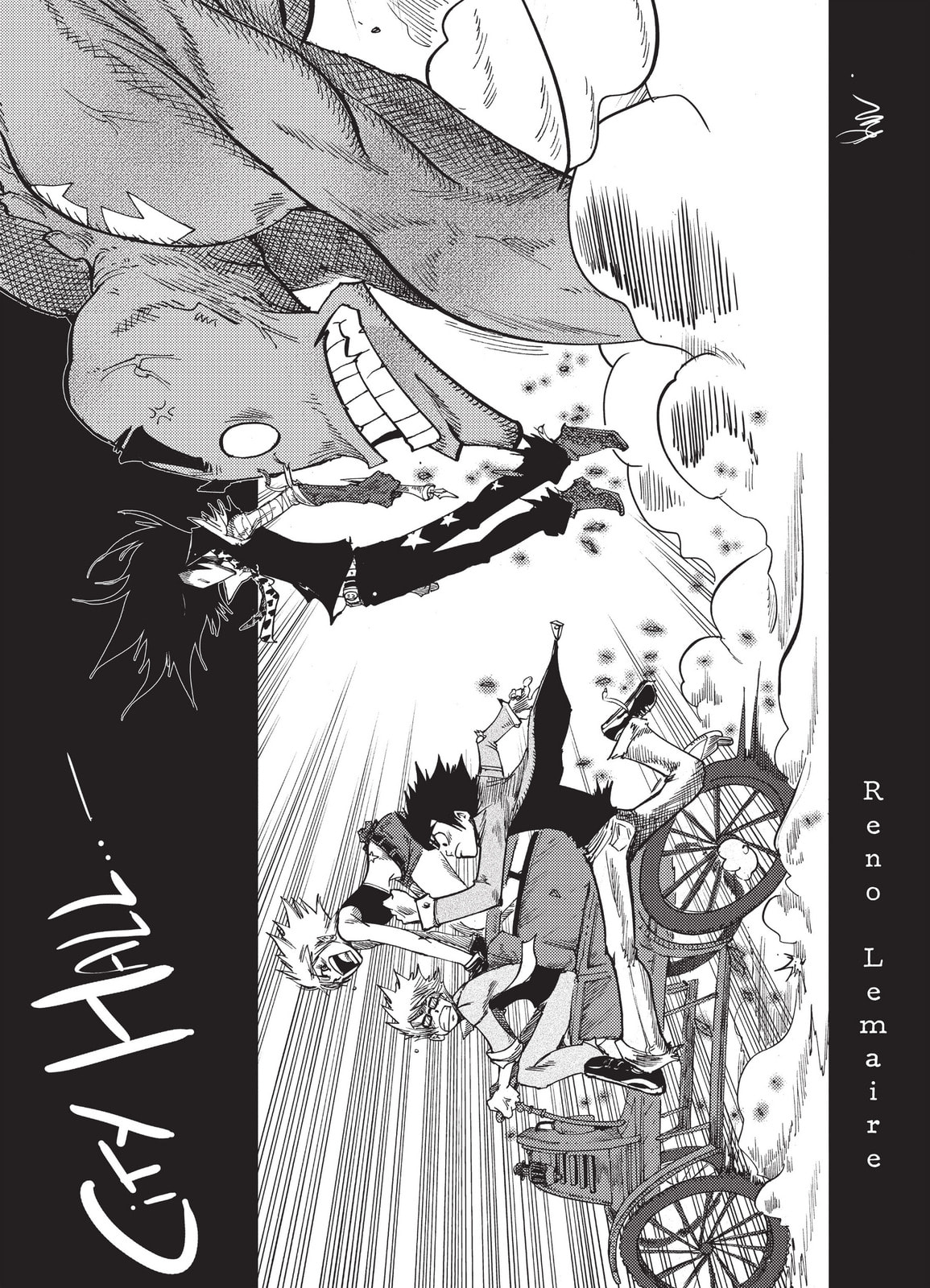 Read City Hall chapter 8.5 image 8 on Lezhin