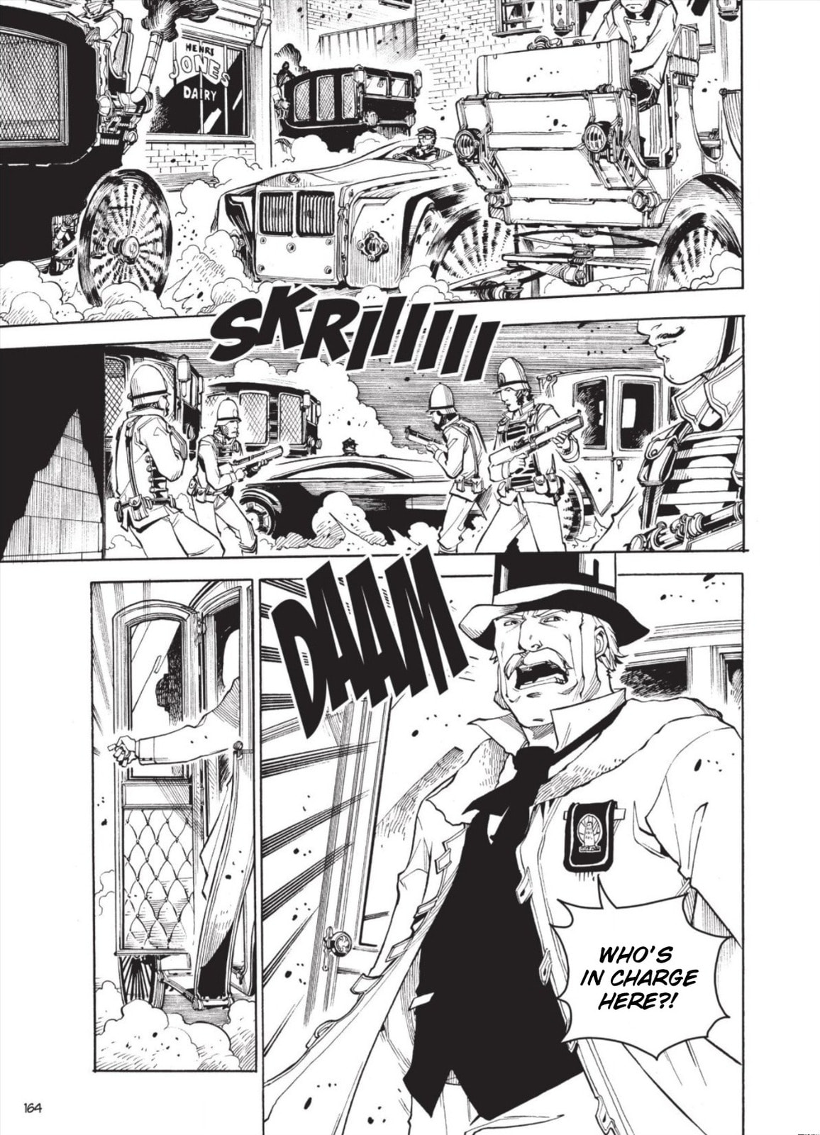Read City Hall chapter 8 image 4 on Lezhin