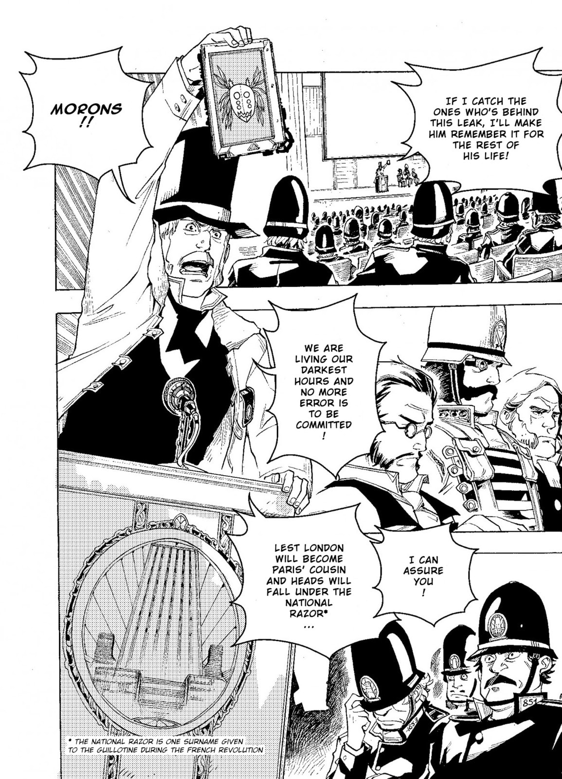 Read City Hall chapter 9 image 13 on Lezhin