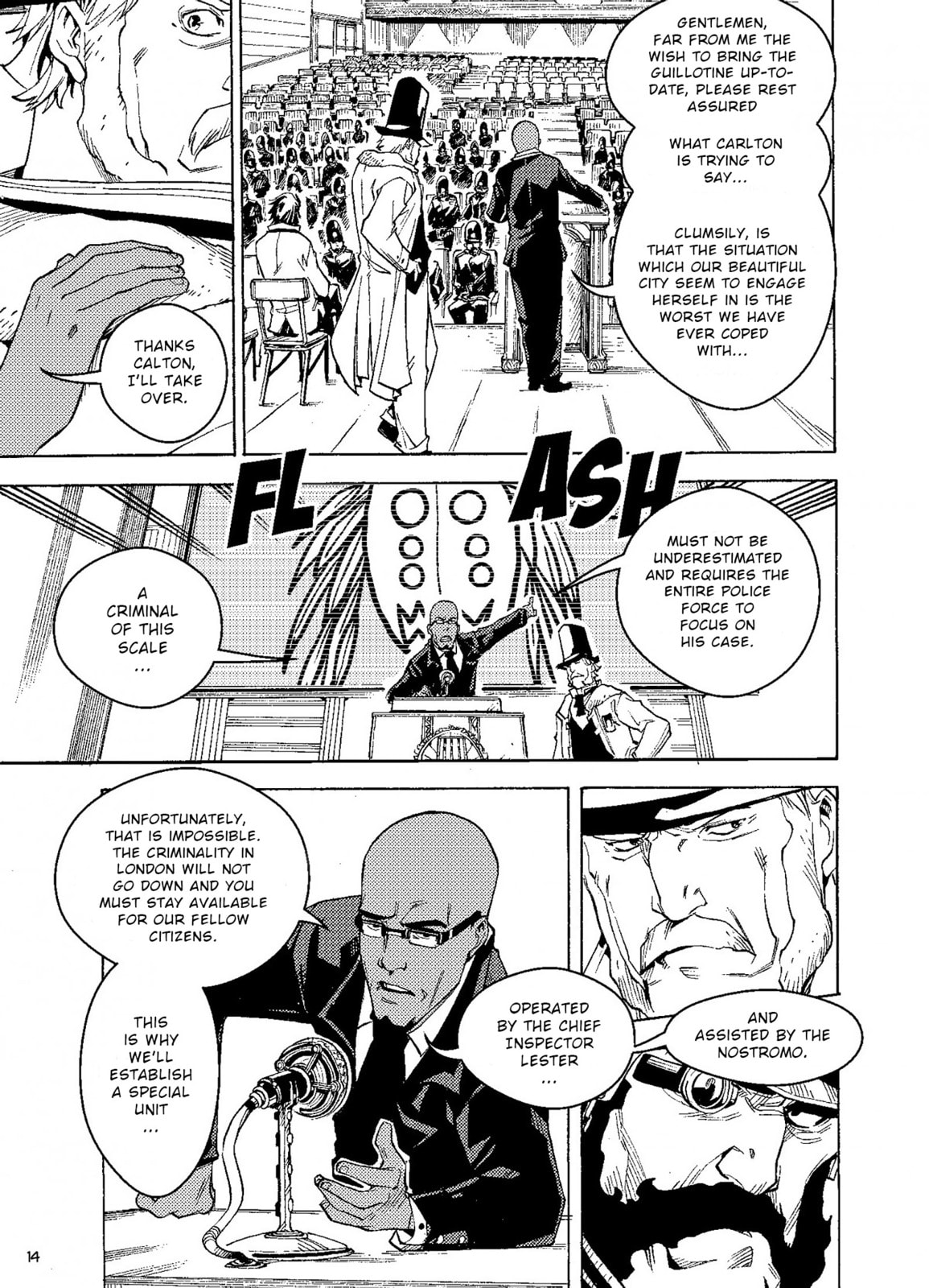 Read City Hall chapter 9 image 14 on Lezhin