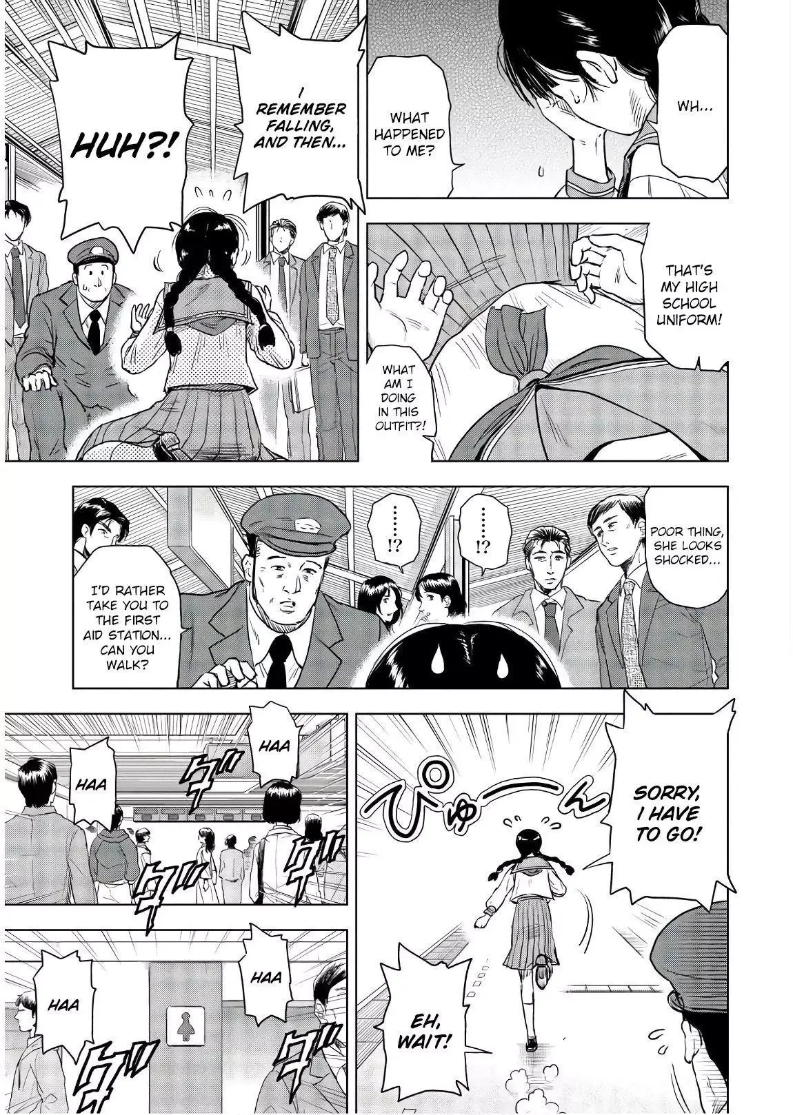 Read City Hunter chapter 1 image 14 on Lezhin