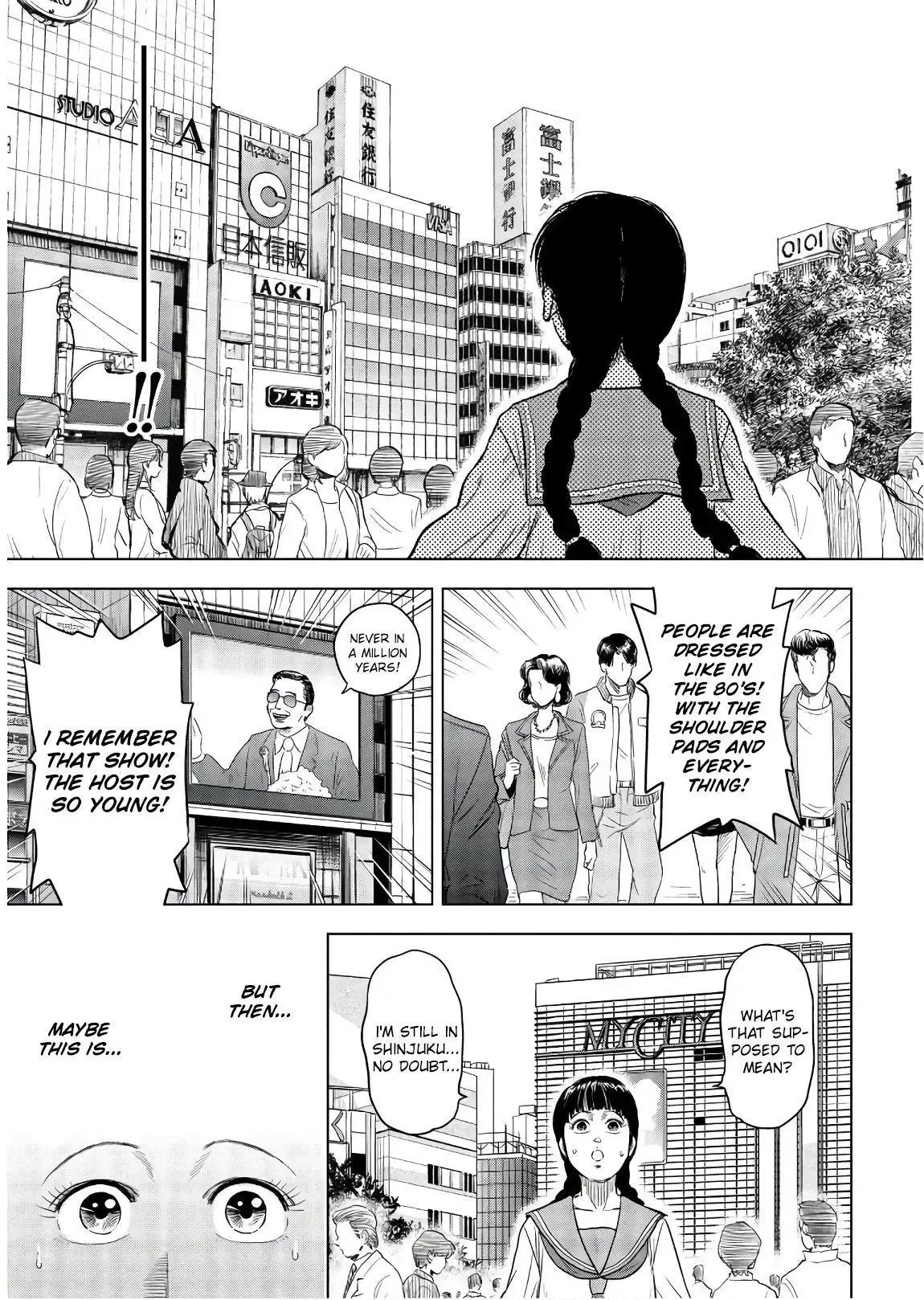 Read City Hunter chapter 1 image 16 on Lezhin