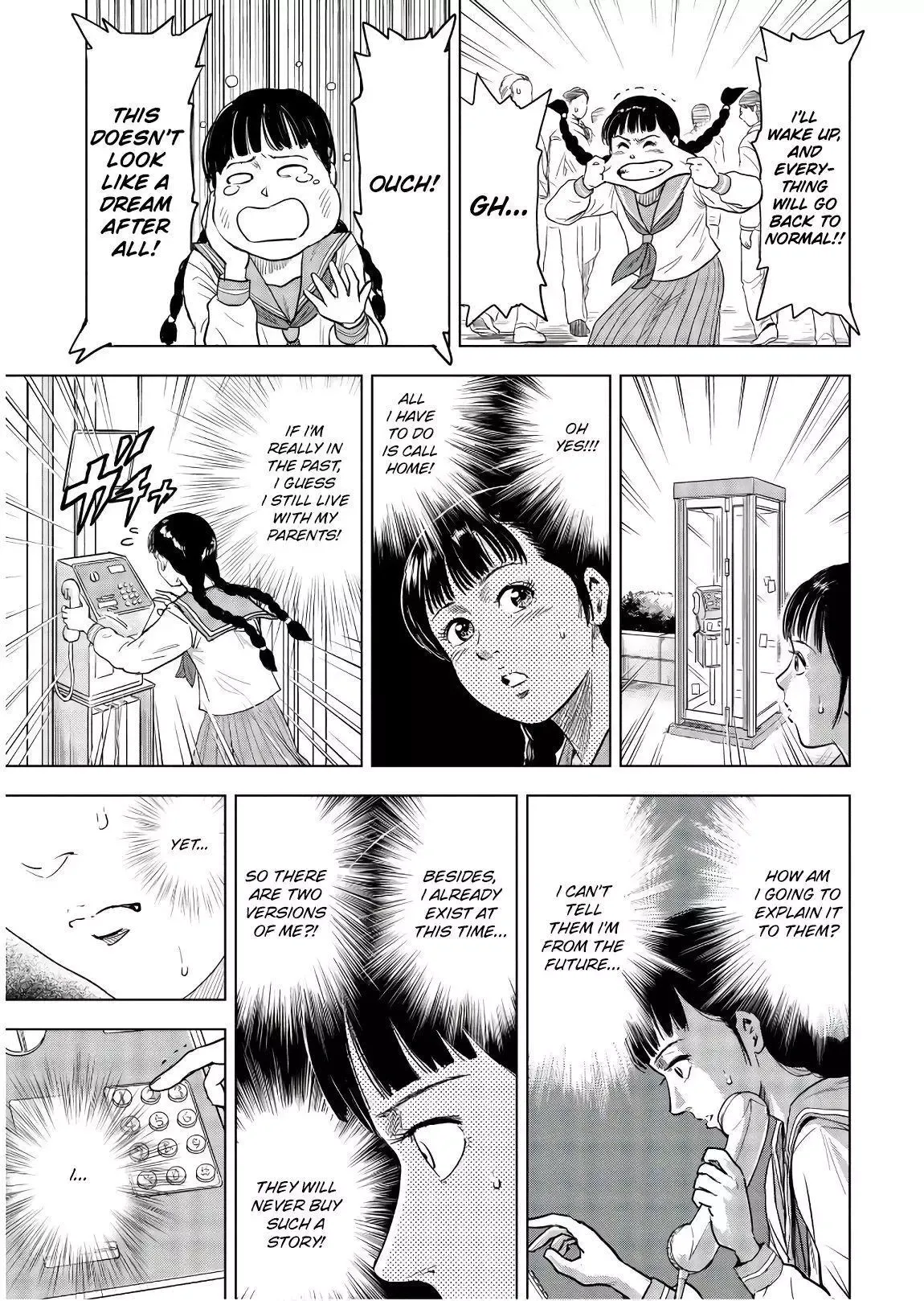 Read City Hunter chapter 1 image 18 on Lezhin