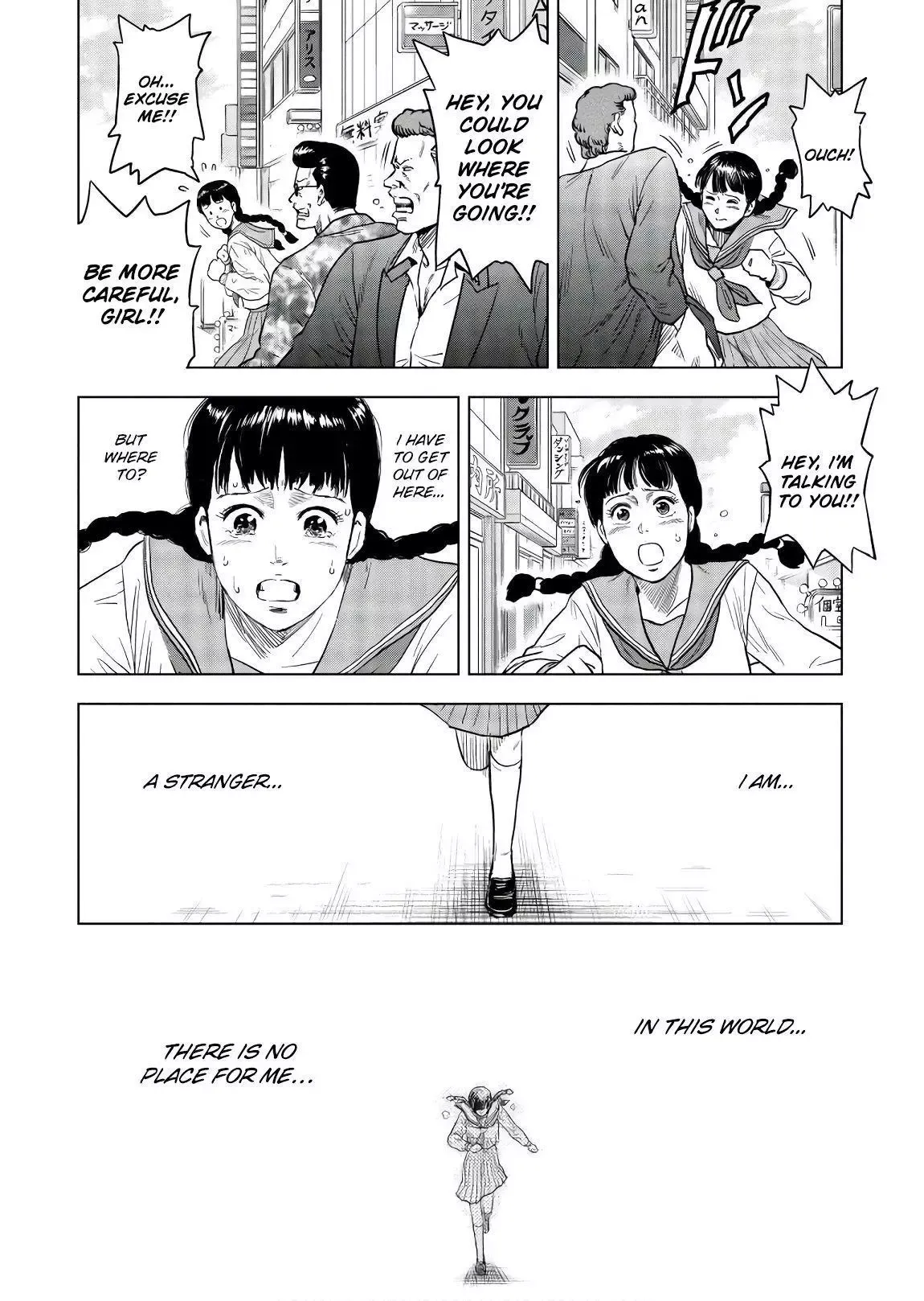 Read City Hunter chapter 1 image 21 on Lezhin
