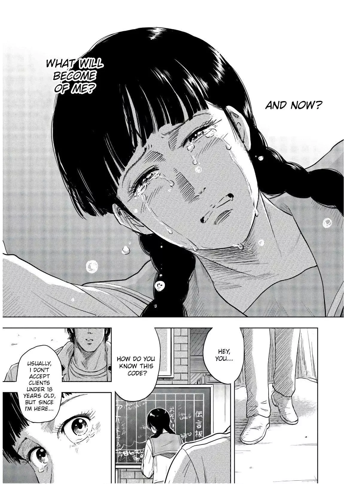 Read City Hunter chapter 1 image 24 on Lezhin