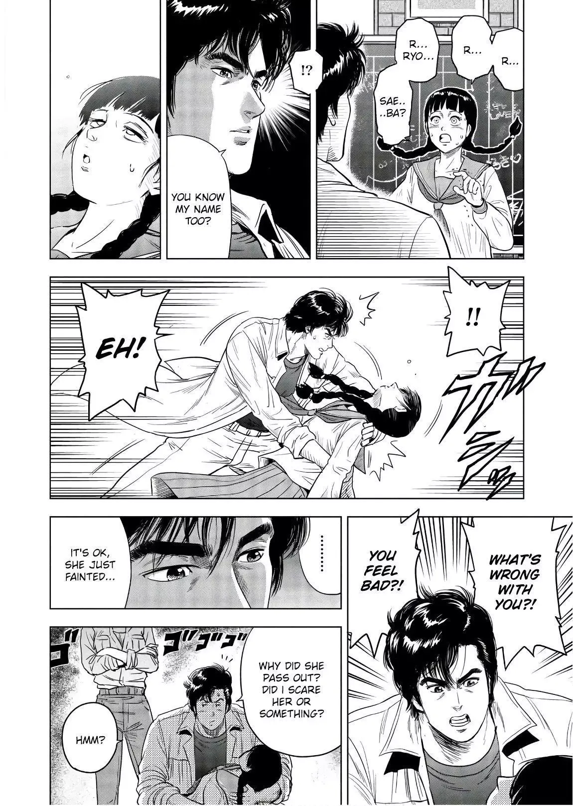 Read City Hunter chapter 1 image 26 on Lezhin