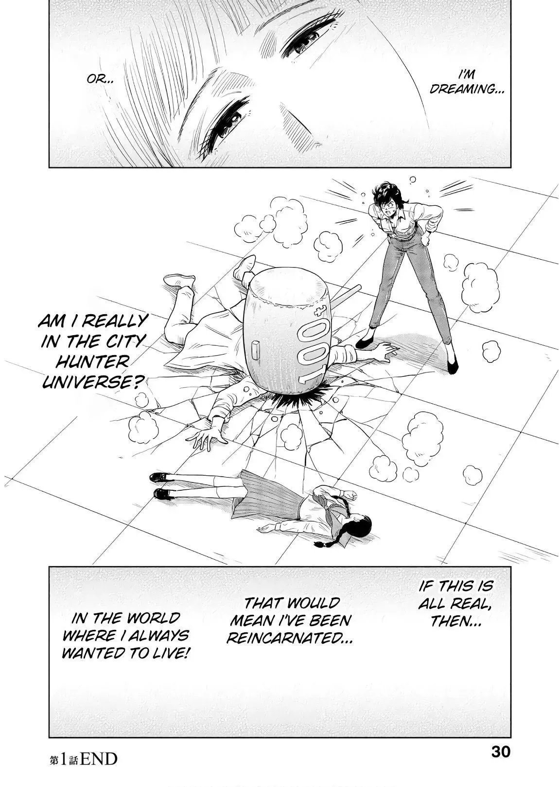 Read City Hunter chapter 1 image 28 on Lezhin