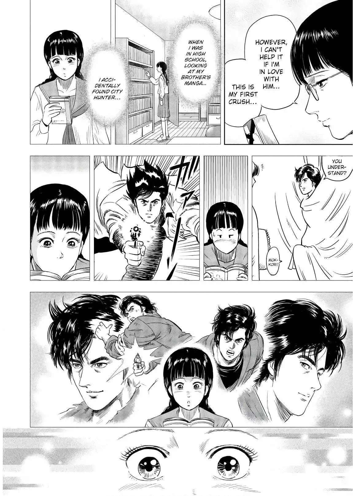 Read City Hunter chapter 1 image 5 on Lezhin