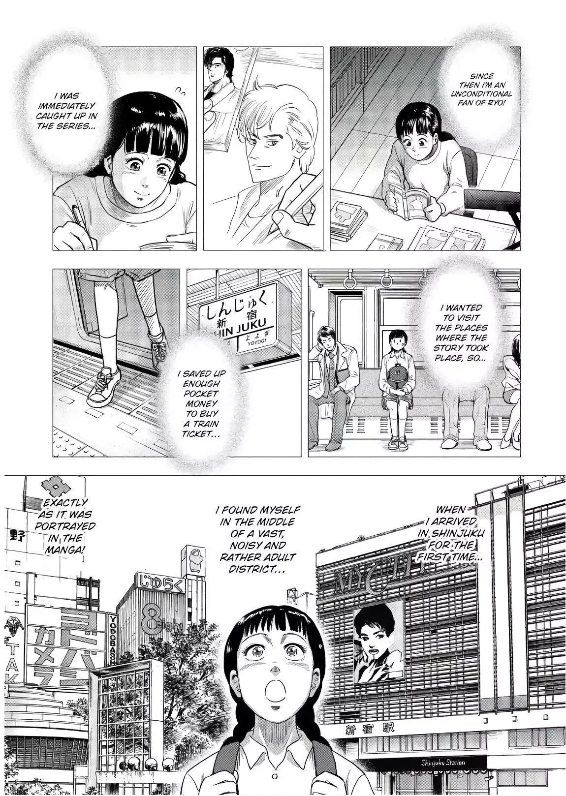 Read City Hunter chapter 1 image 6 on Lezhin
