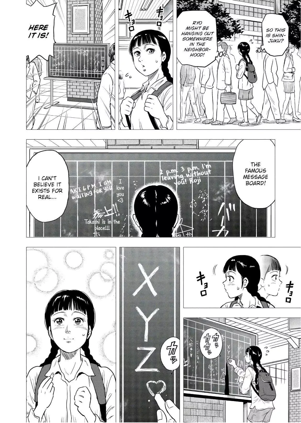 Read City Hunter chapter 1 image 7 on Lezhin