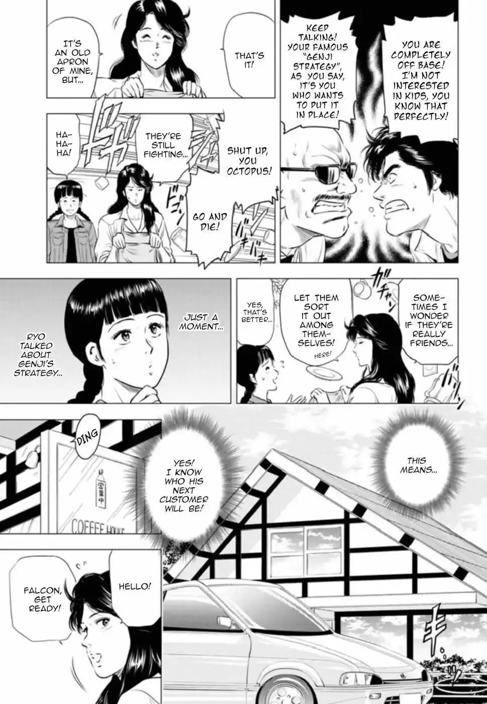 Read City Hunter chapter 10 image 13 on Lezhin