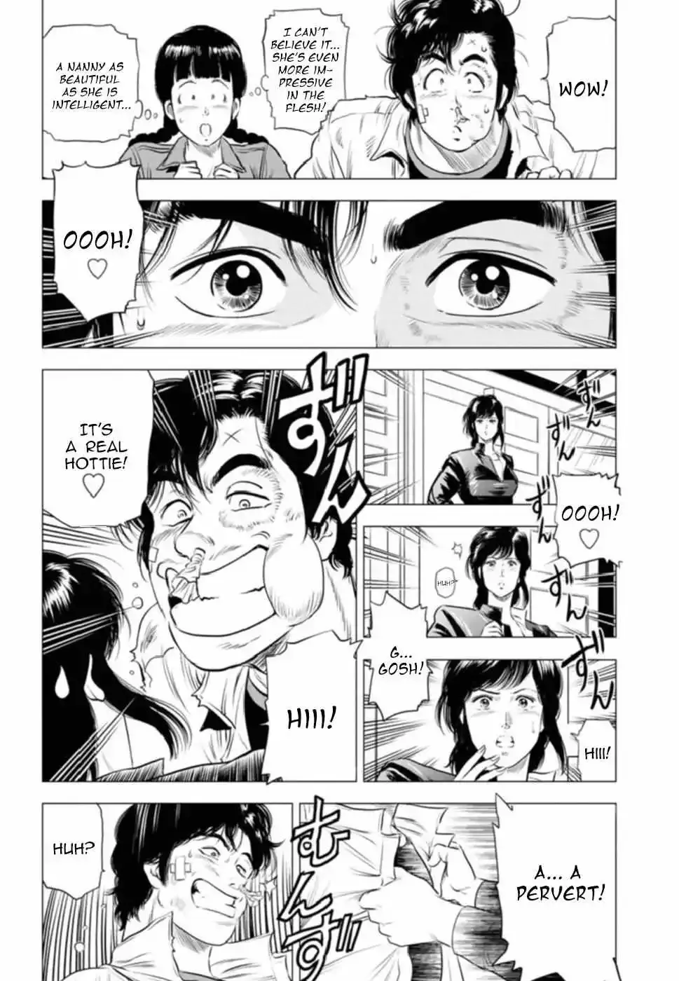 Read City Hunter chapter 10 image 15 on Lezhin