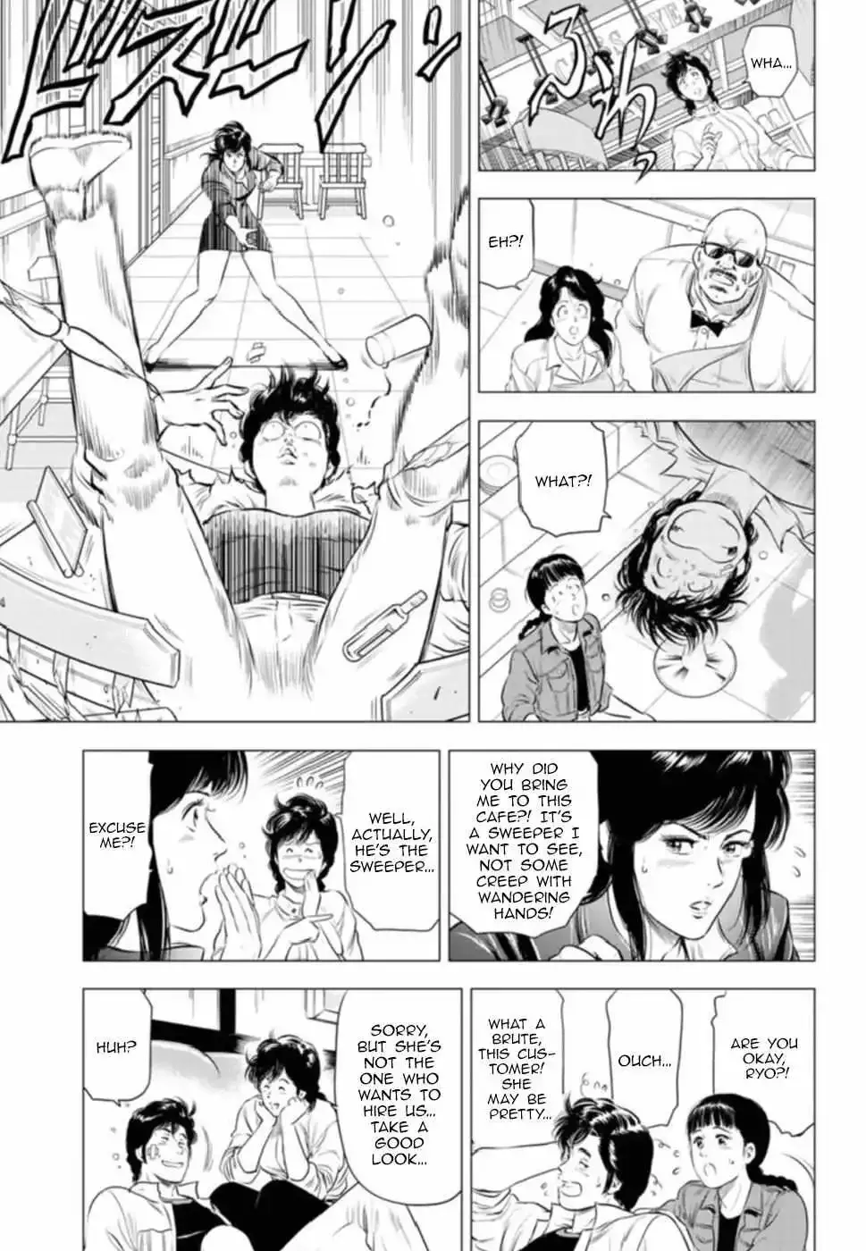 Read City Hunter chapter 10 image 16 on Lezhin