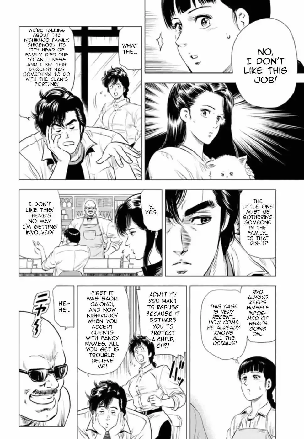Read City Hunter chapter 10 image 19 on Lezhin