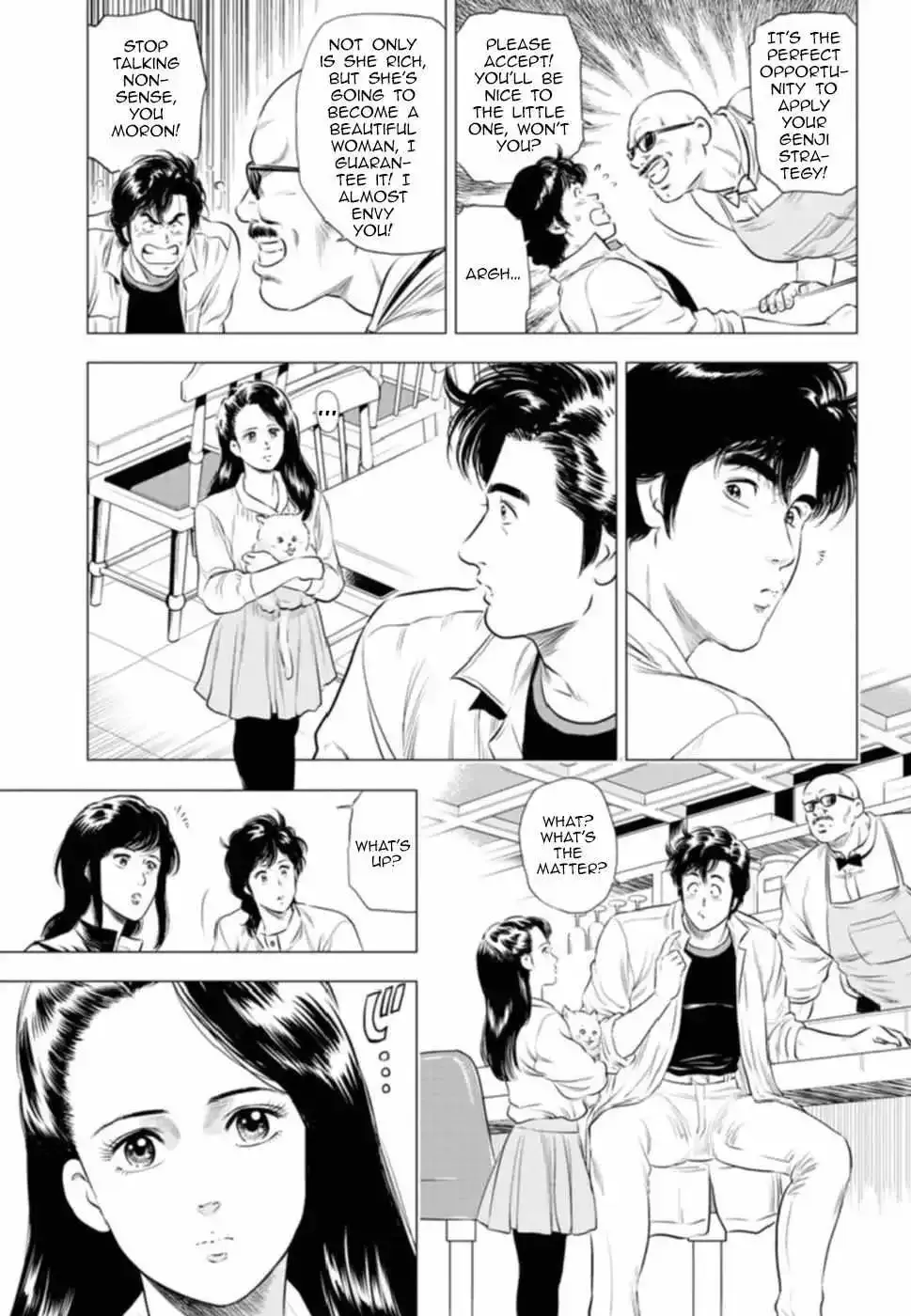 Read City Hunter chapter 10 image 20 on Lezhin