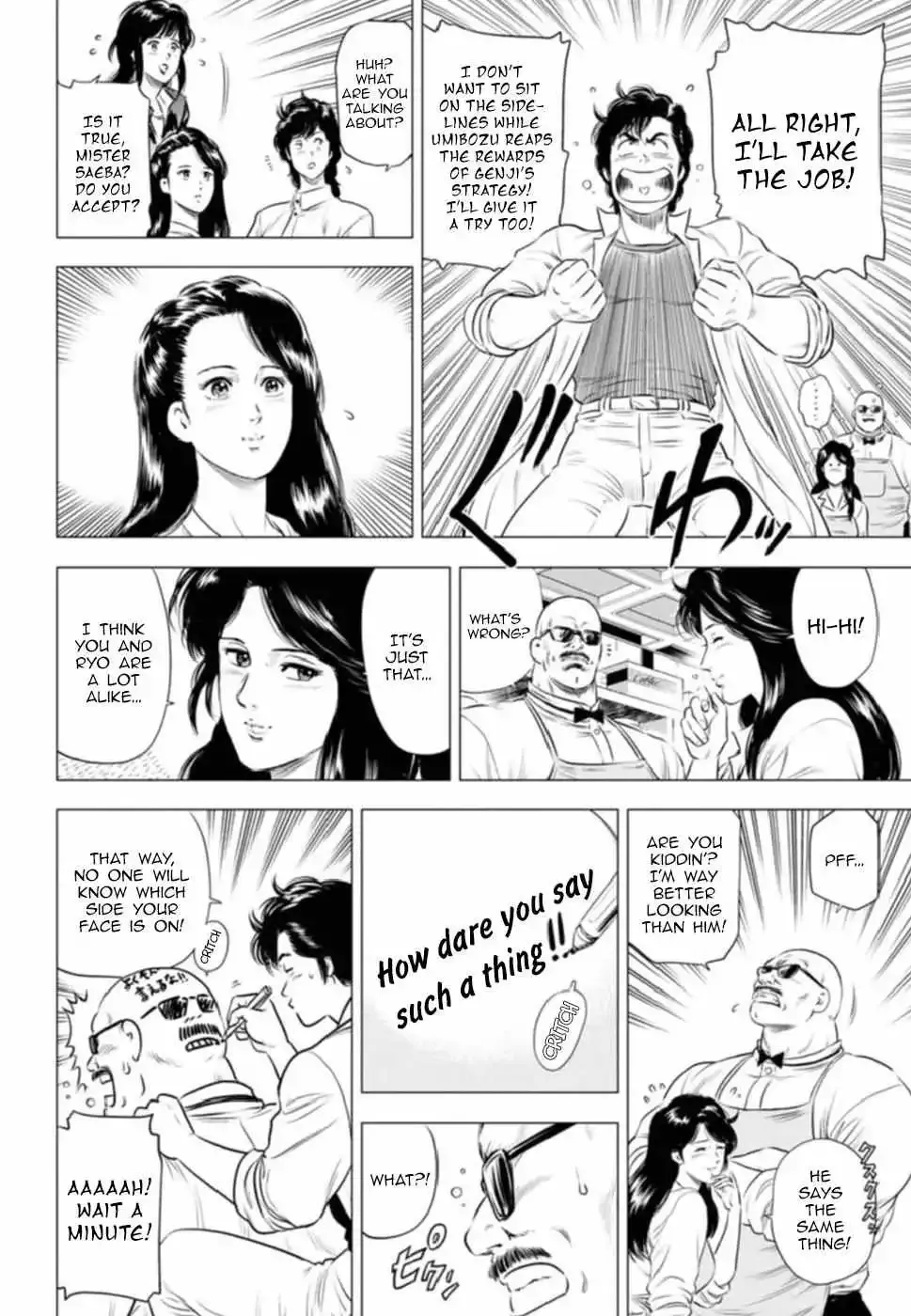 Read City Hunter chapter 10 image 27 on Lezhin