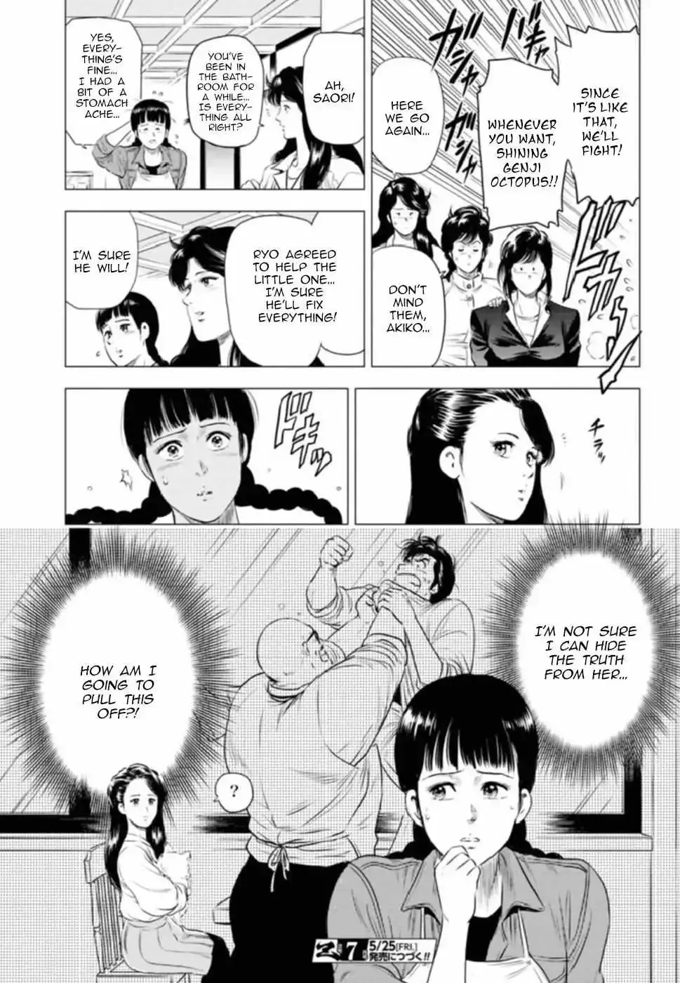 Read City Hunter chapter 10 image 28 on Lezhin