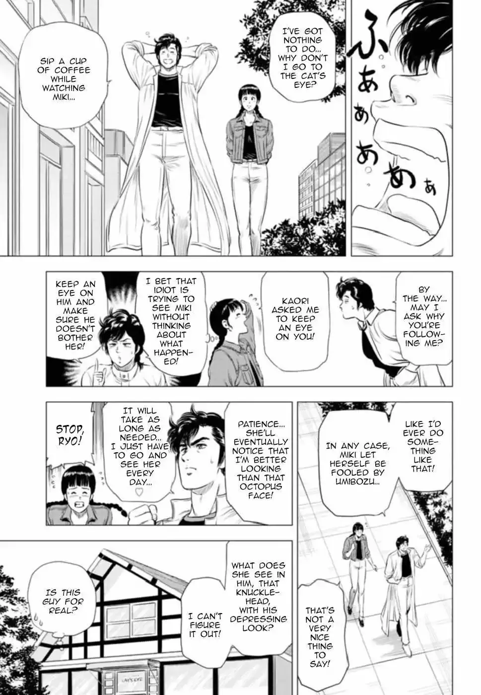 Read City Hunter chapter 10 image 3 on Lezhin
