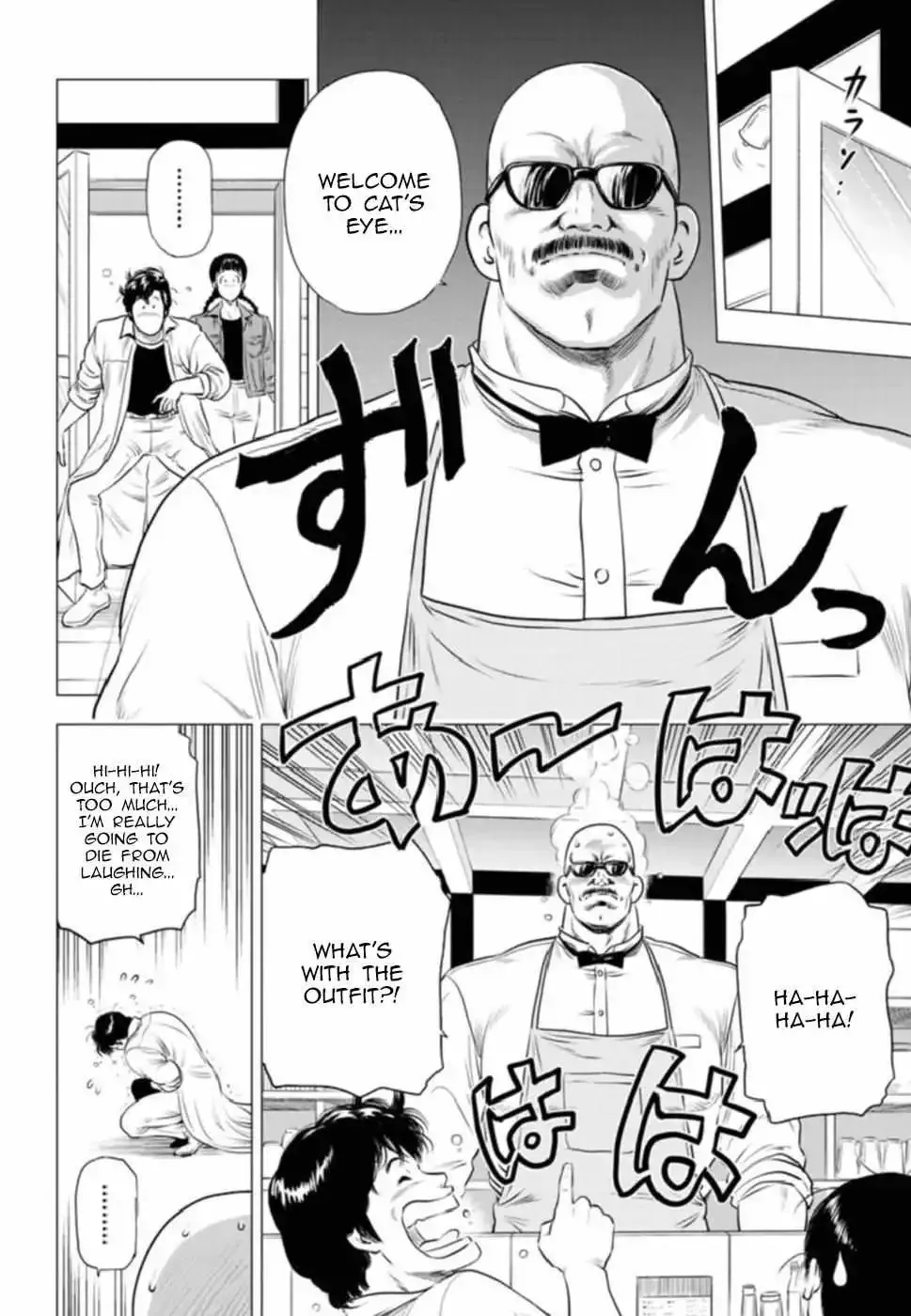 Read City Hunter chapter 10 image 4 on Lezhin