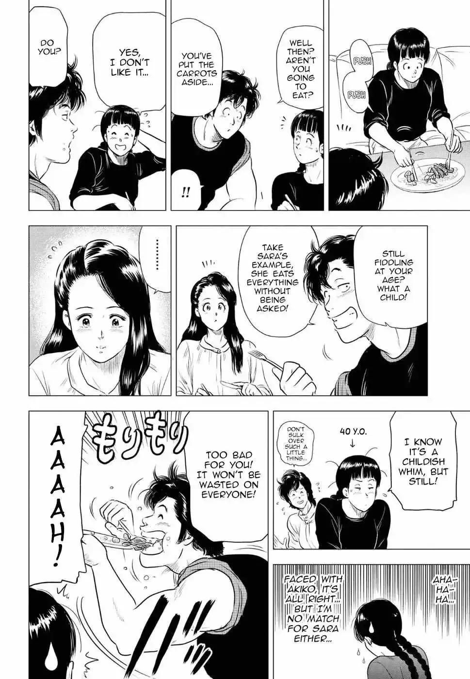 Read City Hunter chapter 11 image 13 on Lezhin