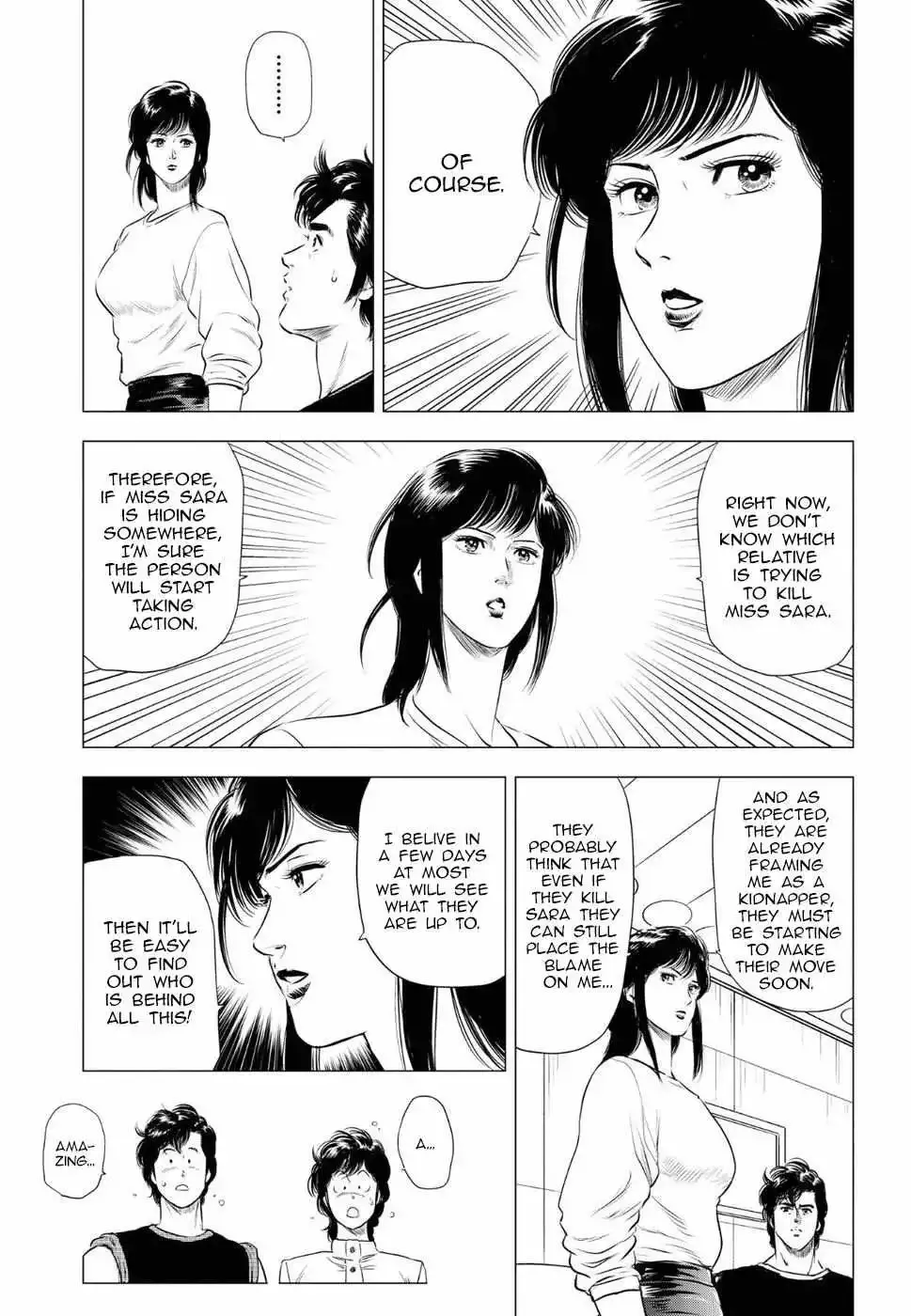 Read City Hunter chapter 11 image 16 on Lezhin