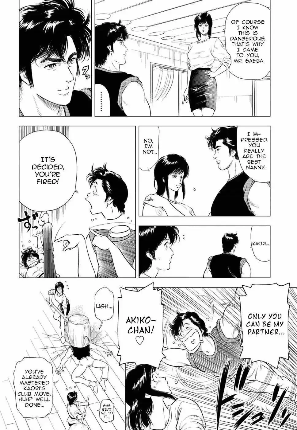 Read City Hunter chapter 11 image 17 on Lezhin
