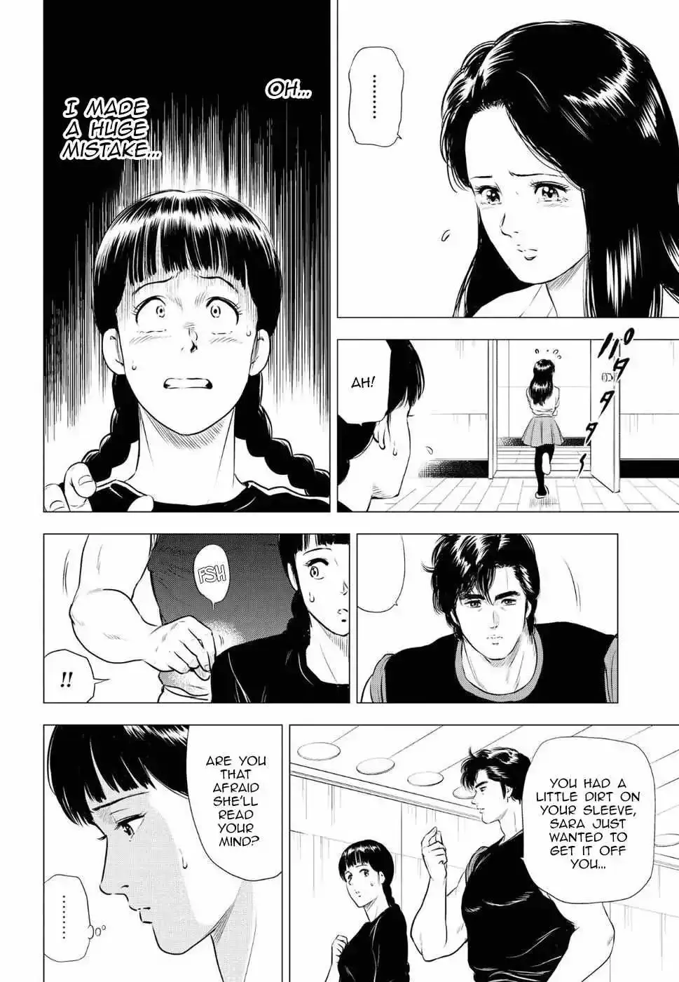 Read City Hunter chapter 11 image 21 on Lezhin
