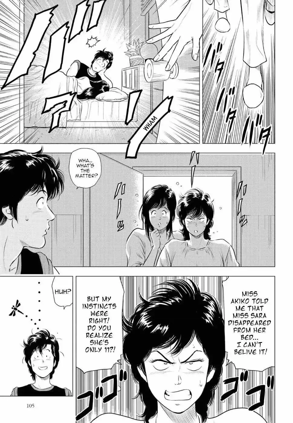 Read City Hunter chapter 11 image 26 on Lezhin