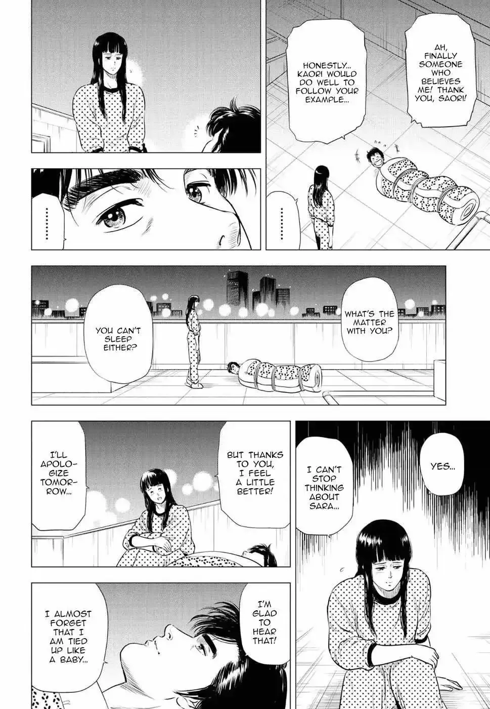 Read City Hunter chapter 11 image 29 on Lezhin