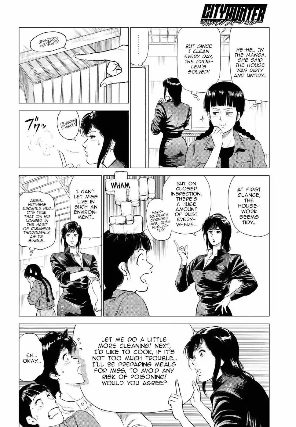 Read City Hunter chapter 11 image 3 on Lezhin