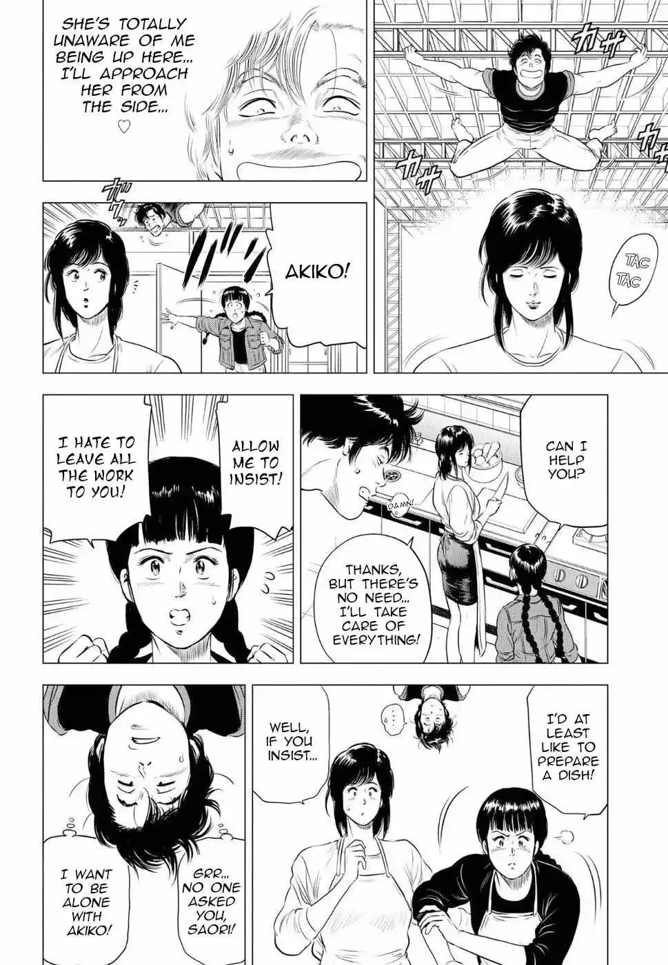 Read City Hunter chapter 11 image 7 on Lezhin
