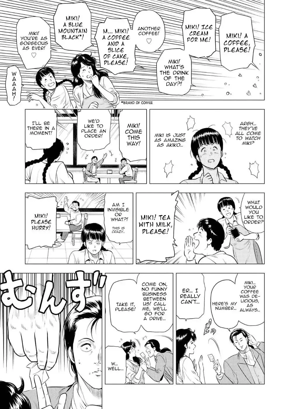 Read City Hunter chapter 12 image 13 on Lezhin