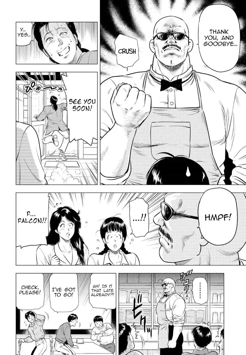 Read City Hunter chapter 12 image 14 on Lezhin