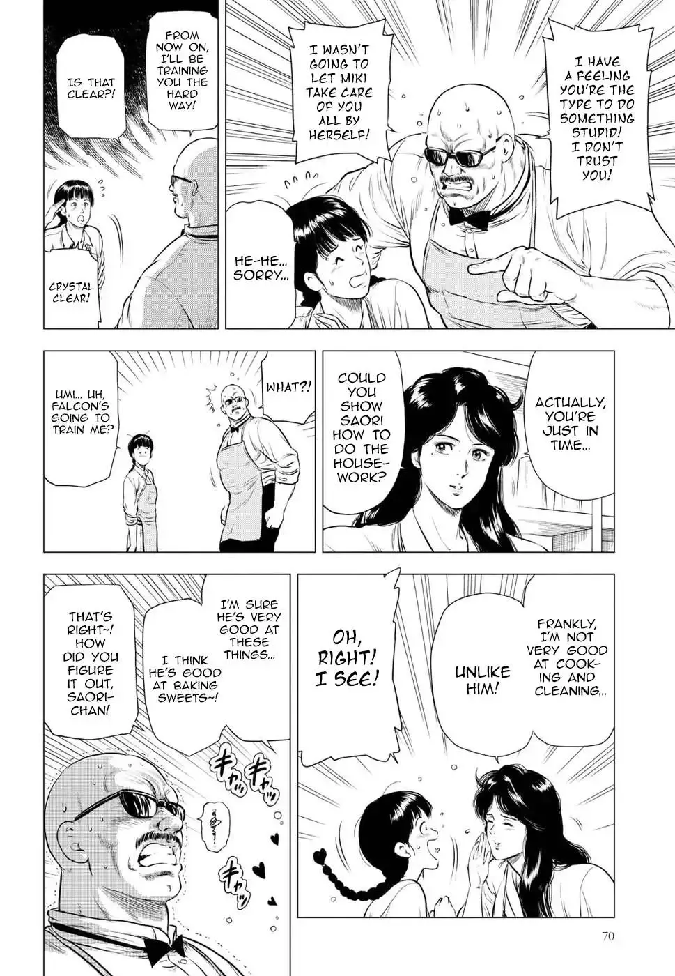 Read City Hunter chapter 12 image 16 on Lezhin