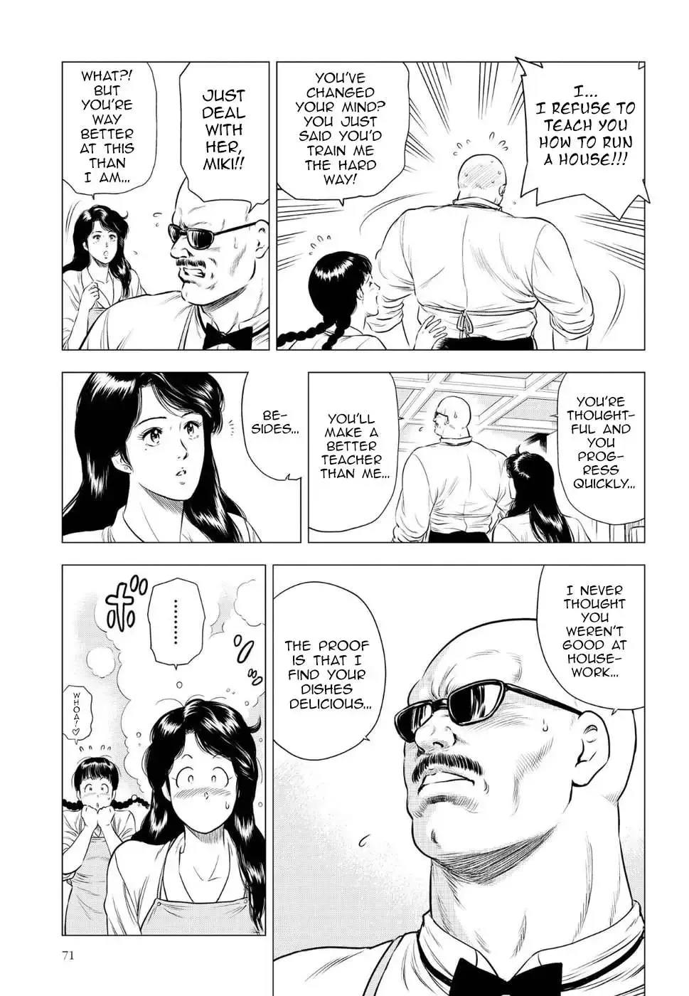 Read City Hunter chapter 12 image 17 on Lezhin
