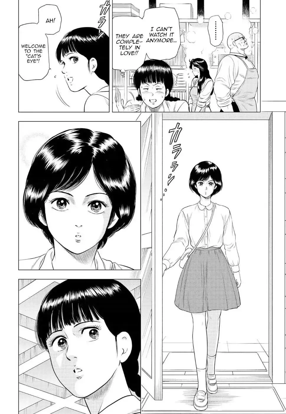 Read City Hunter chapter 12 image 18 on Lezhin
