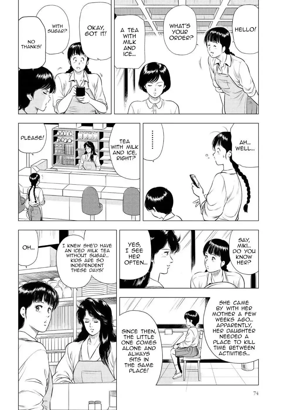 Read City Hunter chapter 12 image 20 on Lezhin