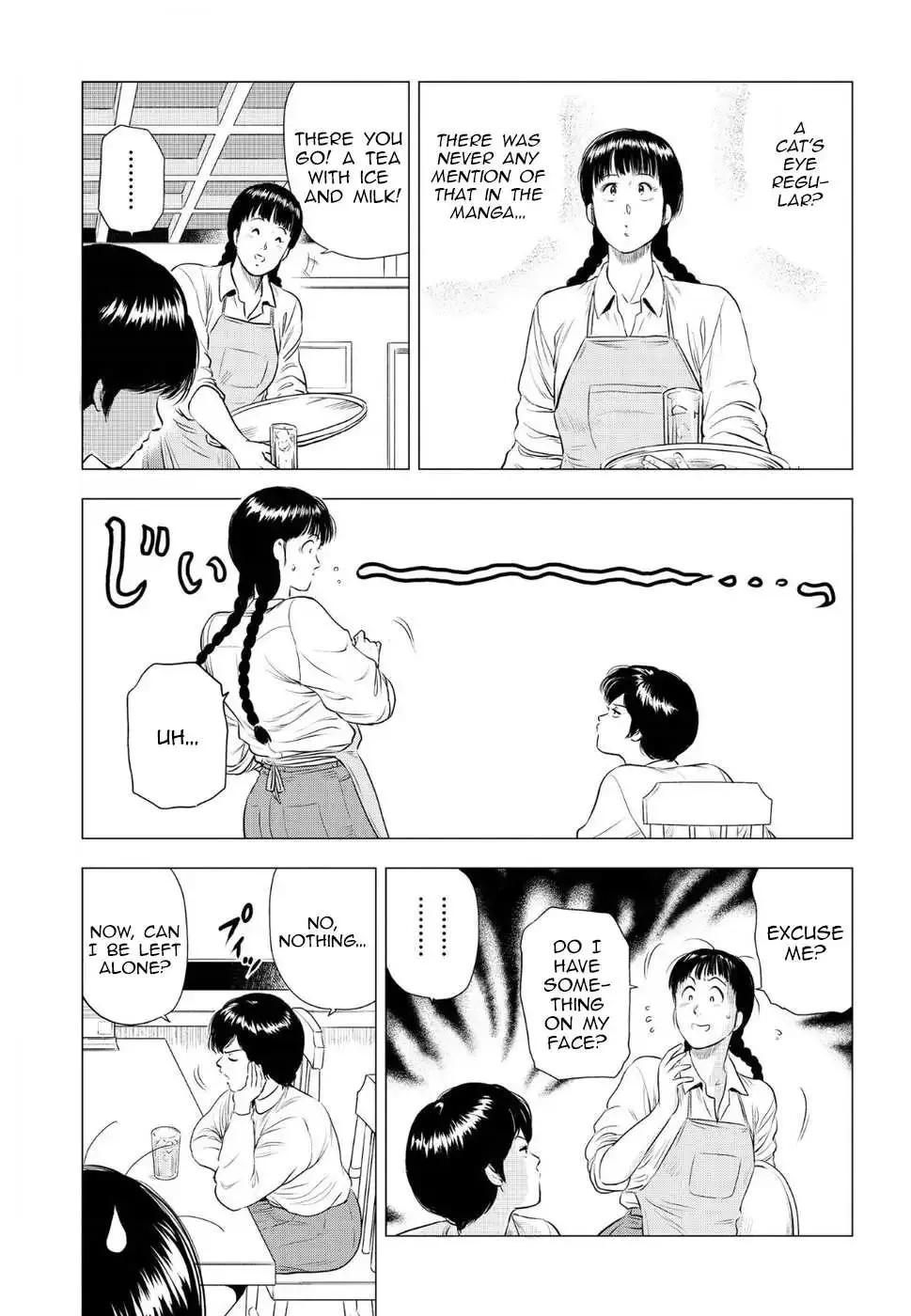 Read City Hunter chapter 12 image 21 on Lezhin