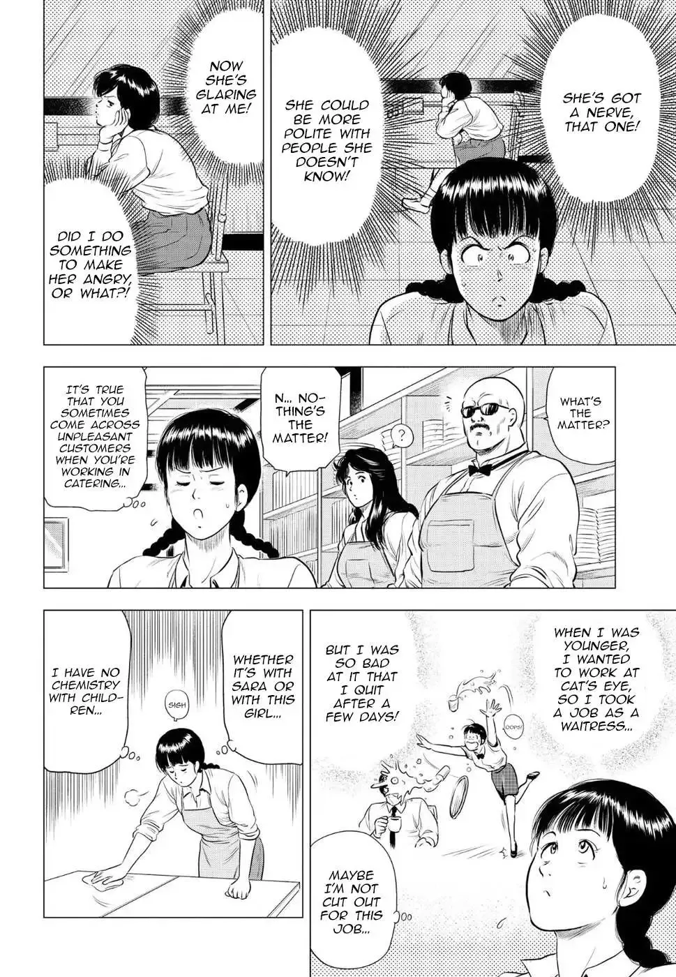 Read City Hunter chapter 12 image 22 on Lezhin