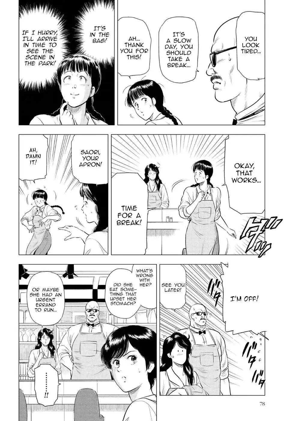 Read City Hunter chapter 12 image 24 on Lezhin