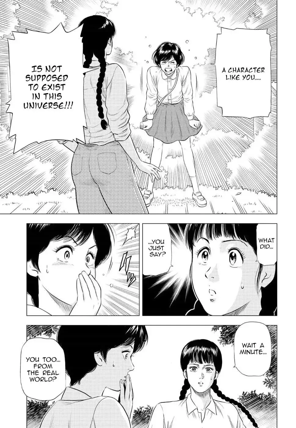 Read City Hunter chapter 12 image 29 on Lezhin