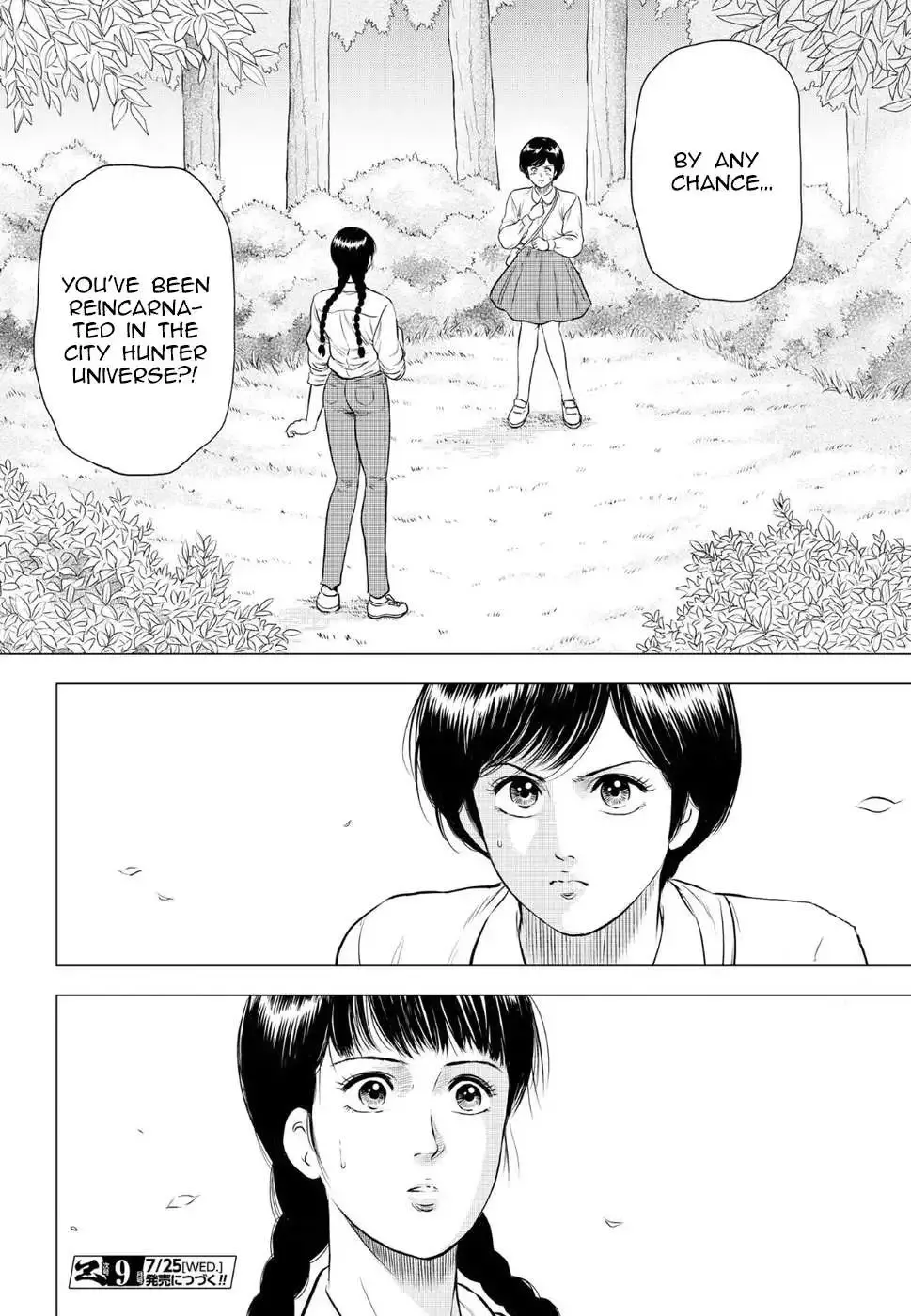Read City Hunter chapter 12 image 30 on Lezhin