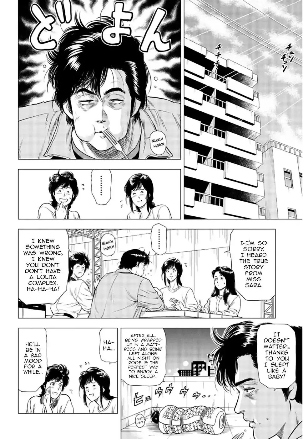 Read City Hunter chapter 12 image 4 on Lezhin