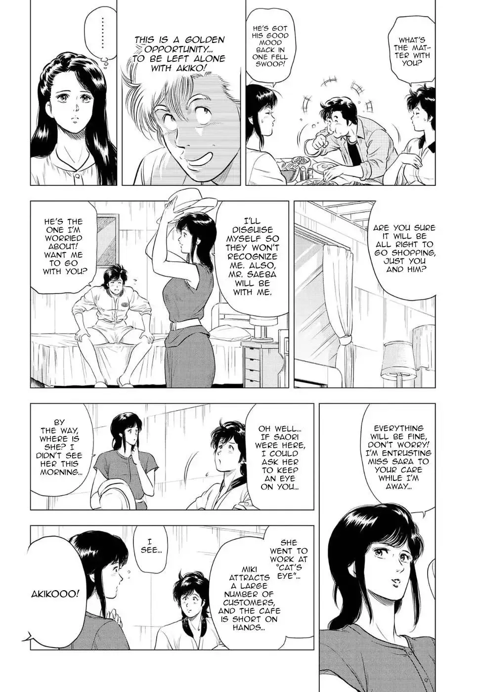 Read City Hunter chapter 12 image 6 on Lezhin