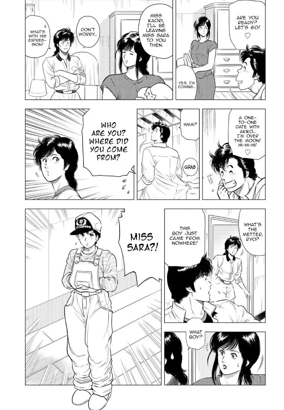 Read City Hunter chapter 12 image 7 on Lezhin